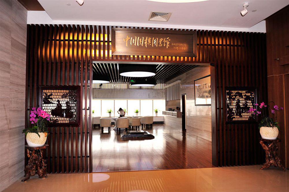 Hangzhou Tianyuan Tower Hotel Exterior photo